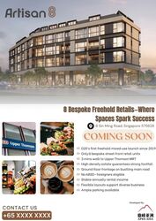 Sin Ming Centre (D20), Apartment #477639981